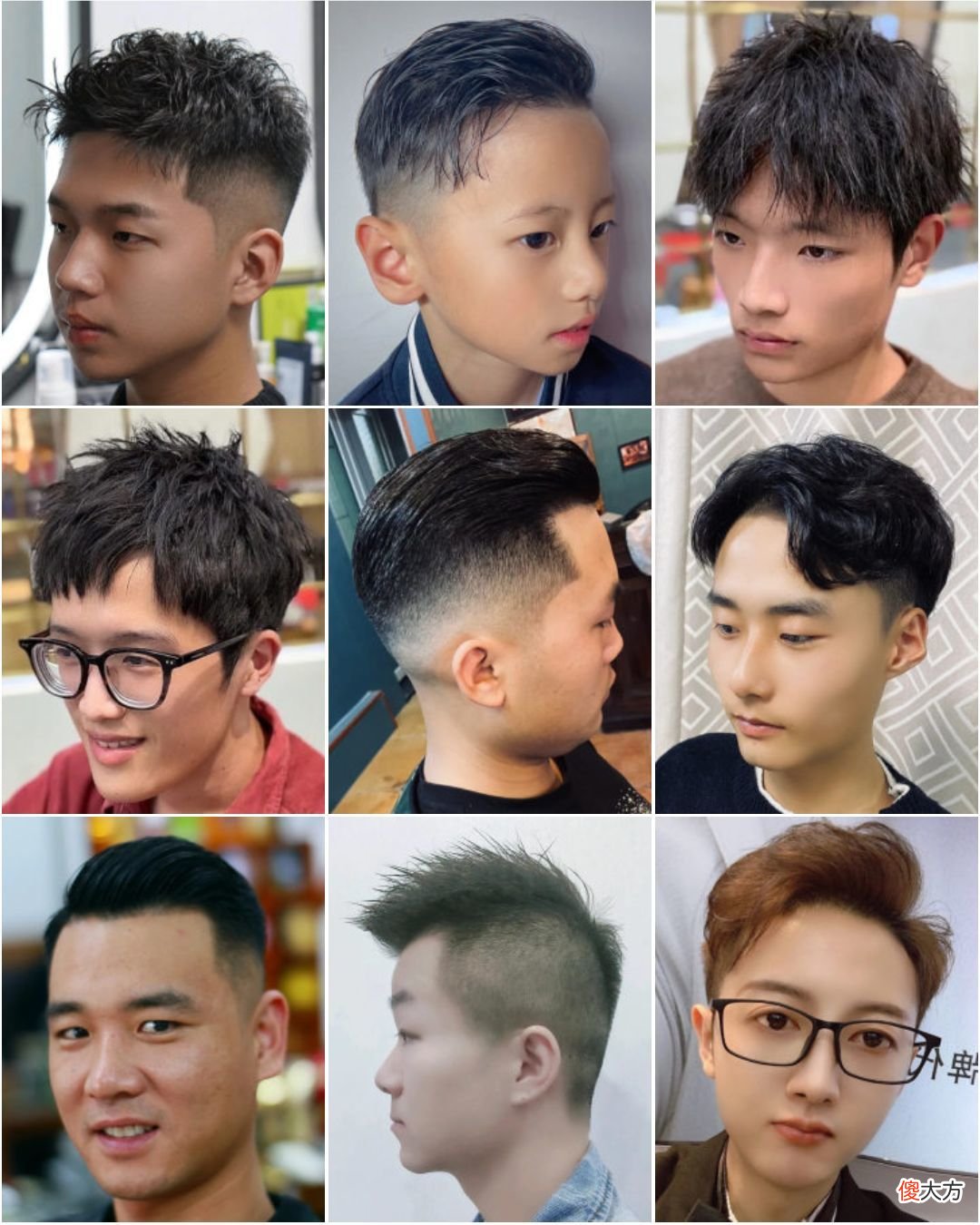 【时尚一点】最火男士发型100多款，清爽有型真帅气，想换发型请收藏