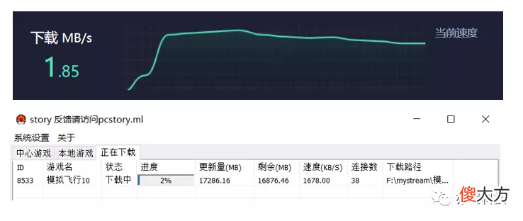 推荐一个游戏下载器 什么下载手机游戏的软件好