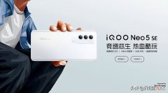 LCD手机推荐 128买什么手机好