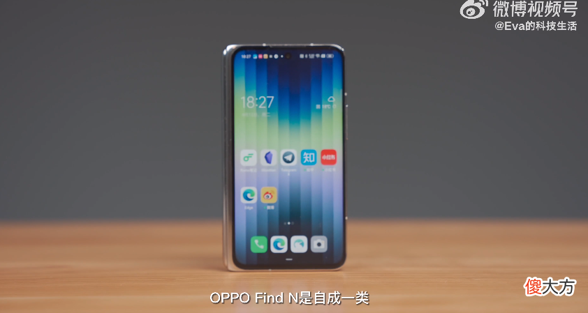 折叠屏手机哪款实用又划算 手机折叠什么牌子好