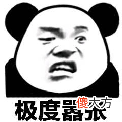 手机连WiFi无网络 网络好着为什么手机连不上