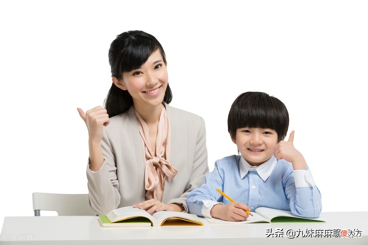 你可能一直在用无效的方式夸奖孩子 这样夸奖孩子最有效