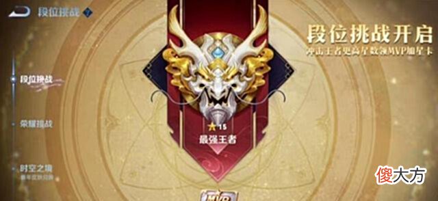 【游戏迷】戈娅上线首日被嘲刮痧,高ban率原因太真实,桑启走姿重做失灵魂