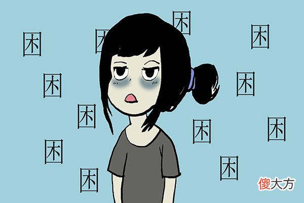 西洋参和黄芪有什么不同 黄芪跟西洋参有什么区别