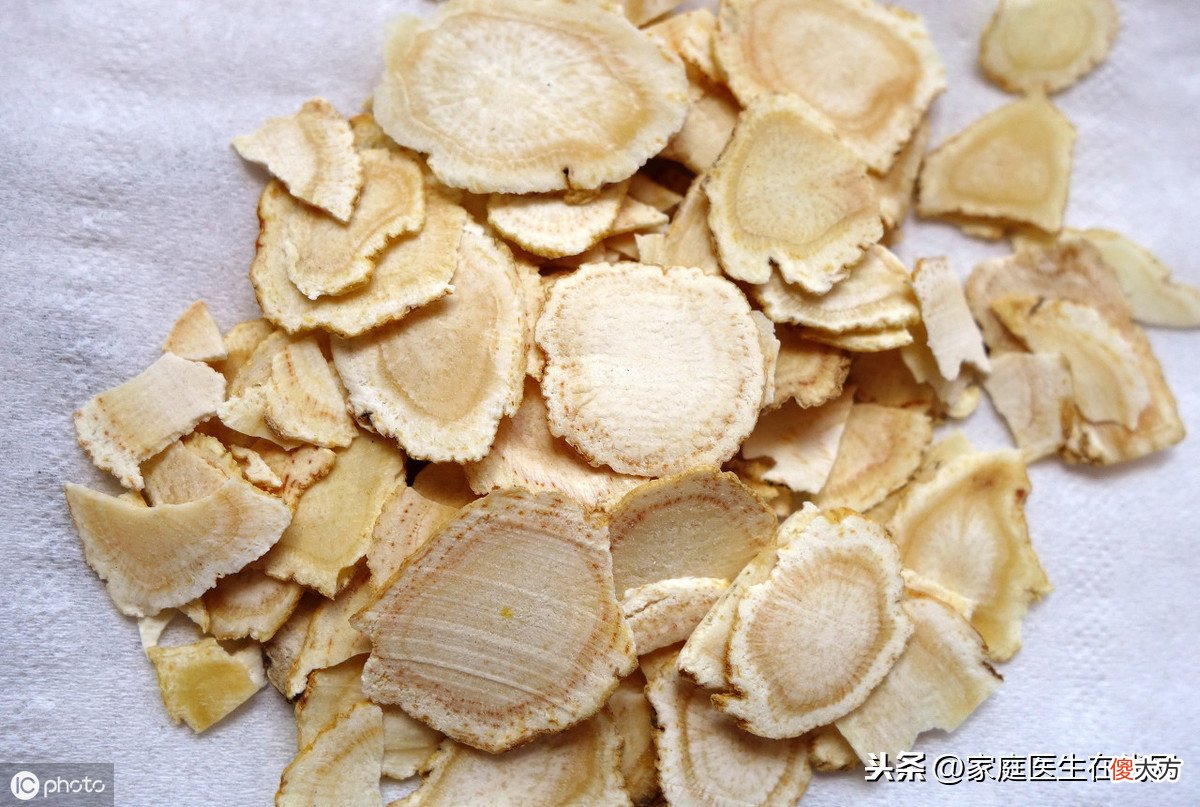 西洋参泡水喝有哪些好处 常用西洋参泡水喝有什么好处