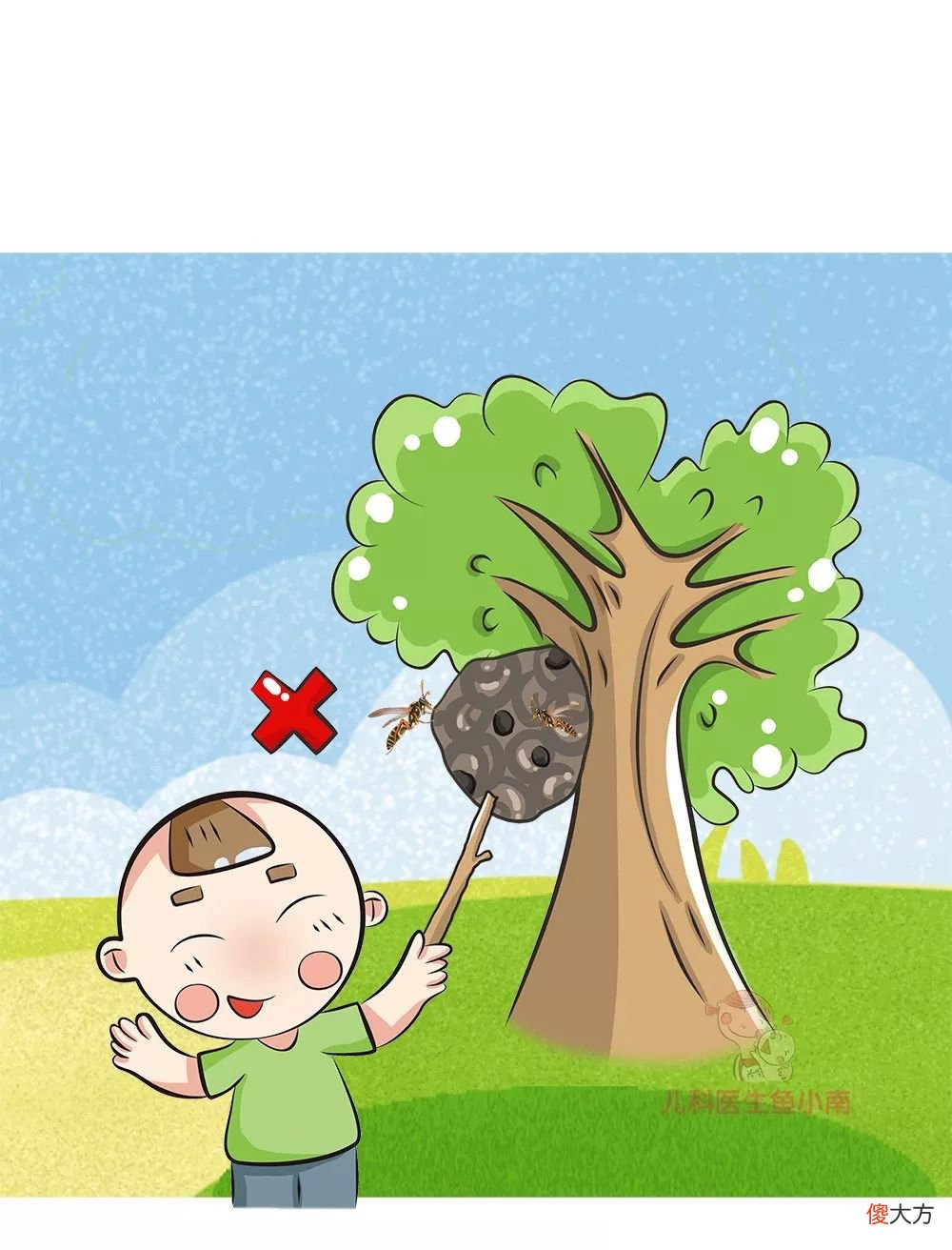 被蜂蜇怎么办 种的瓜容易被蜂蜇怎么办