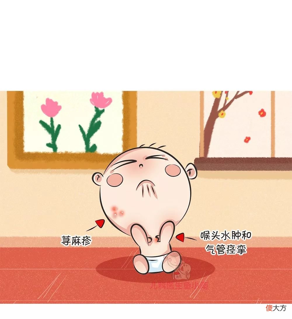 被蜂蜇怎么办 种的瓜容易被蜂蜇怎么办