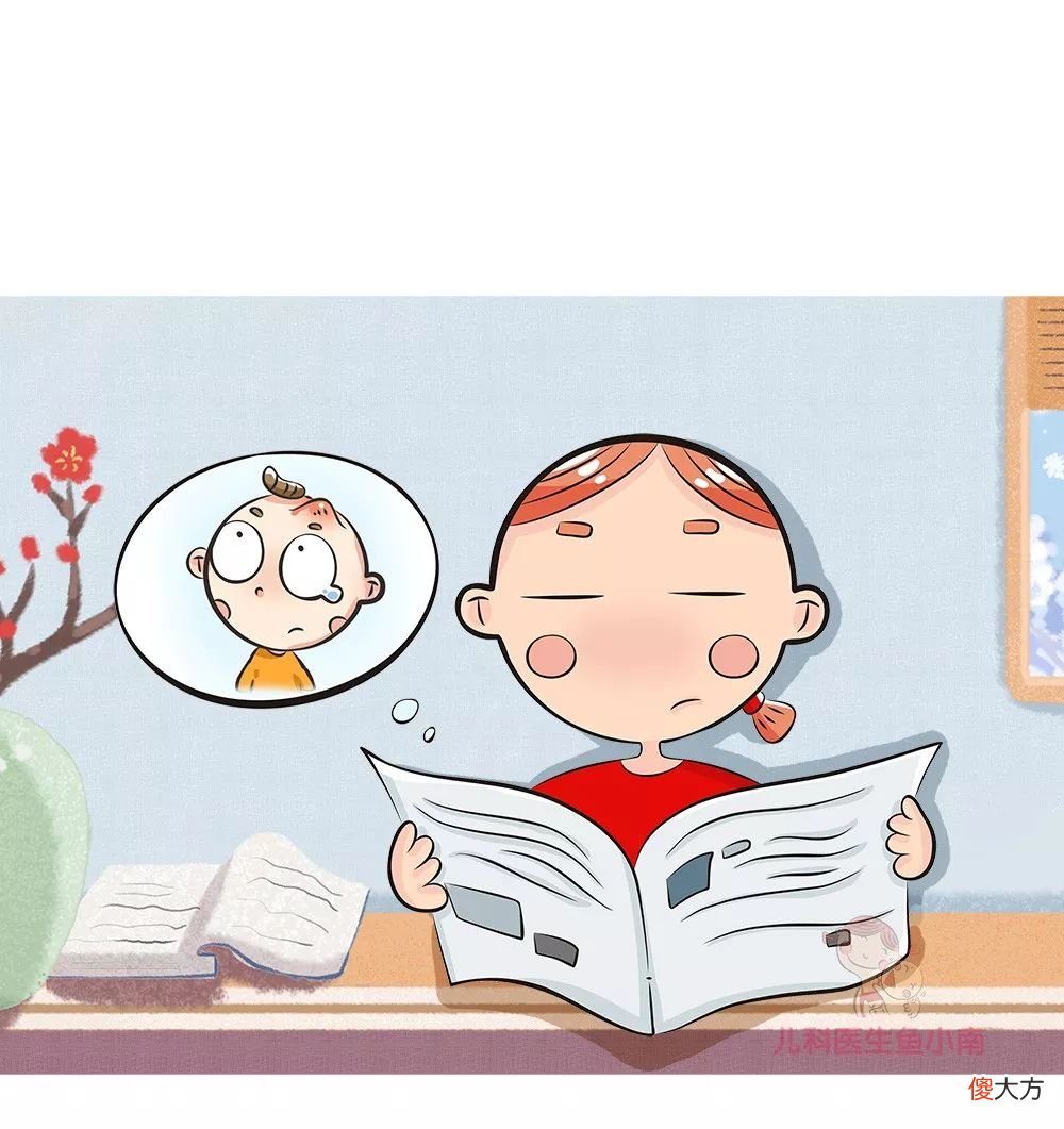 被蜂蜇怎么办 种的瓜容易被蜂蜇怎么办