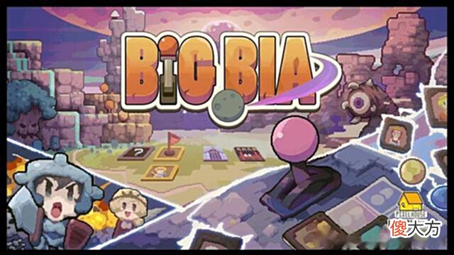 【游戏迷】电子桌游风格的Rogue-lite游戏，《宇宙大拍扁》制作人专访