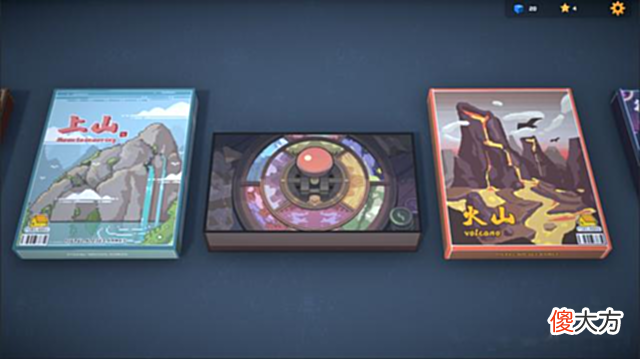 【游戏迷】电子桌游风格的Rogue-lite游戏，《宇宙大拍扁》制作人专访