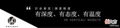 【游戏世界】Steam夏季大促:《TheForest》二五折、《半条命》五折……
