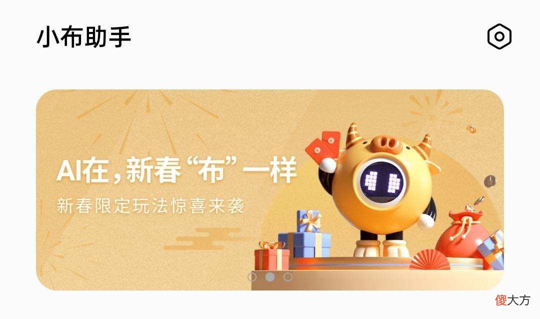 能在手机屏幕上放烟花 什么手机放烟花好