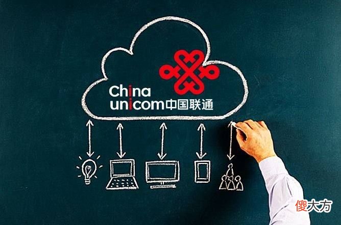 联通最值钱的手机号段是这几个 联通什么手机号码好