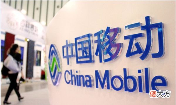 联通最值钱的手机号段是这几个 联通什么手机号码好