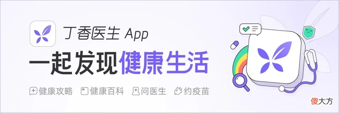 躺床上玩手机 床上玩手机有什么好方法