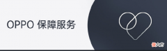 手机Care 手机开机保有什么好