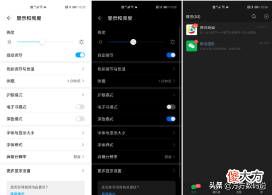 畅联通话真的好用 畅连通话用什么手机好