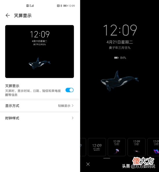畅联通话真的好用 畅连通话用什么手机好