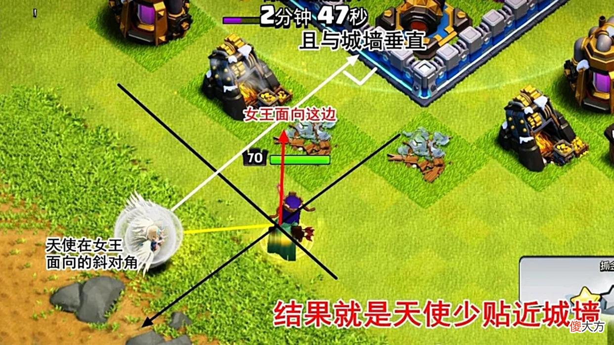 【游戏迷】部落冲突：女王多少级才能站起来？其实一切都和建筑小屋有关！