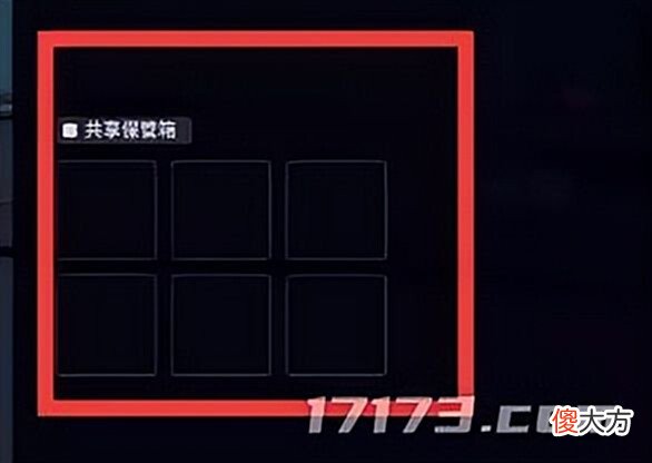 【游戏迷】究极缝合怪登场！守望先锋、堡垒之夜、永劫无间，一个都跑不了！