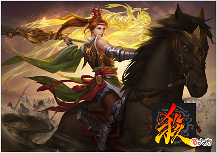 【游戏迷】三国杀：白马已经成为高端局新宠，这就是摆烂的开始吗？