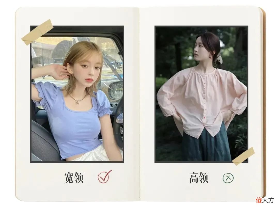 大胸女生怎么穿 胸大女孩怎么穿
