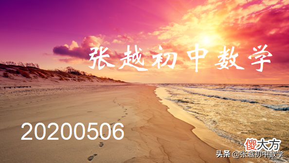 平行四边形的性质 平行四边形的性质和定义