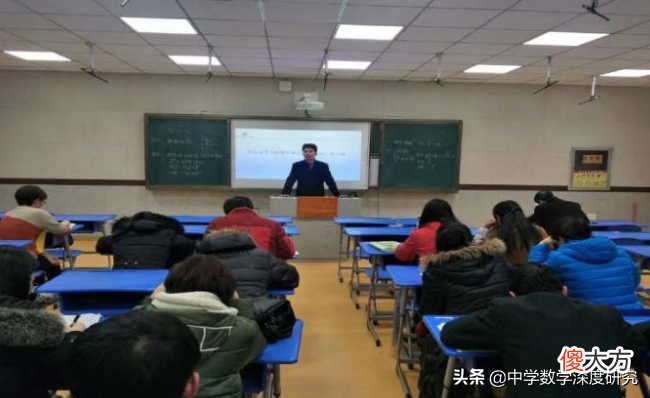 聚焦平行四边形存在性问题的解题策略 平行四边形的存在性解题思路