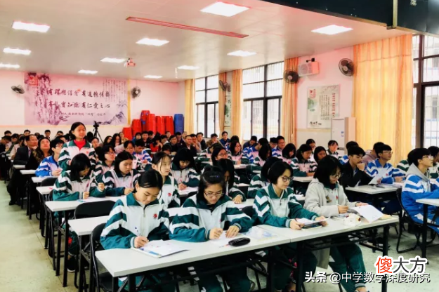 聚焦平行四边形存在性问题的解题策略 平行四边形的存在性解题思路