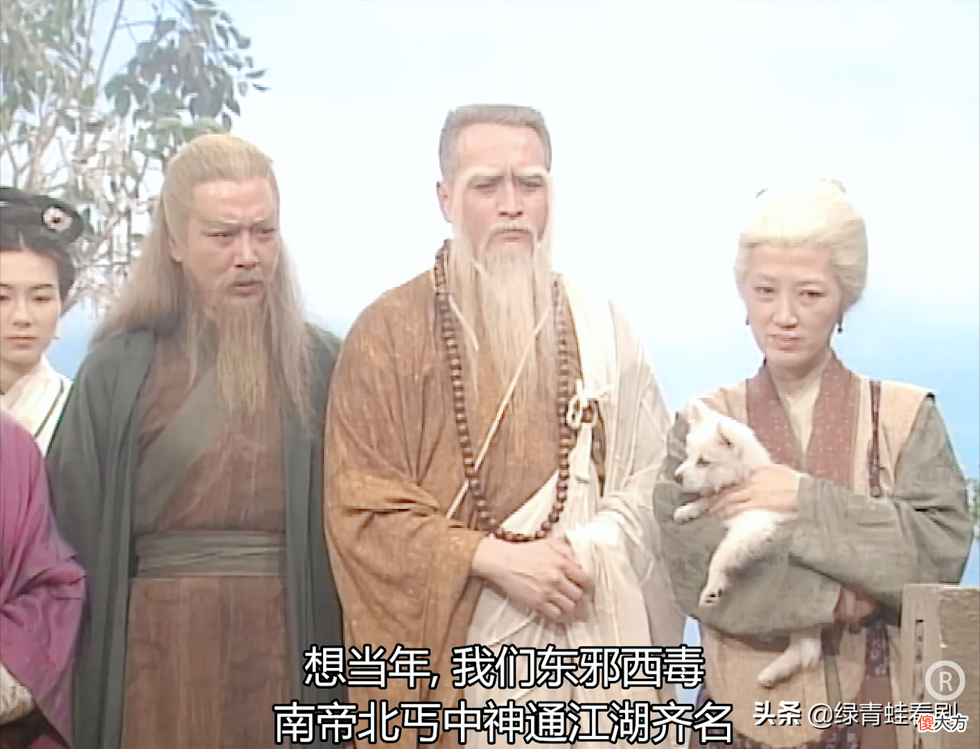 看看他师父是谁 他师傅是谁