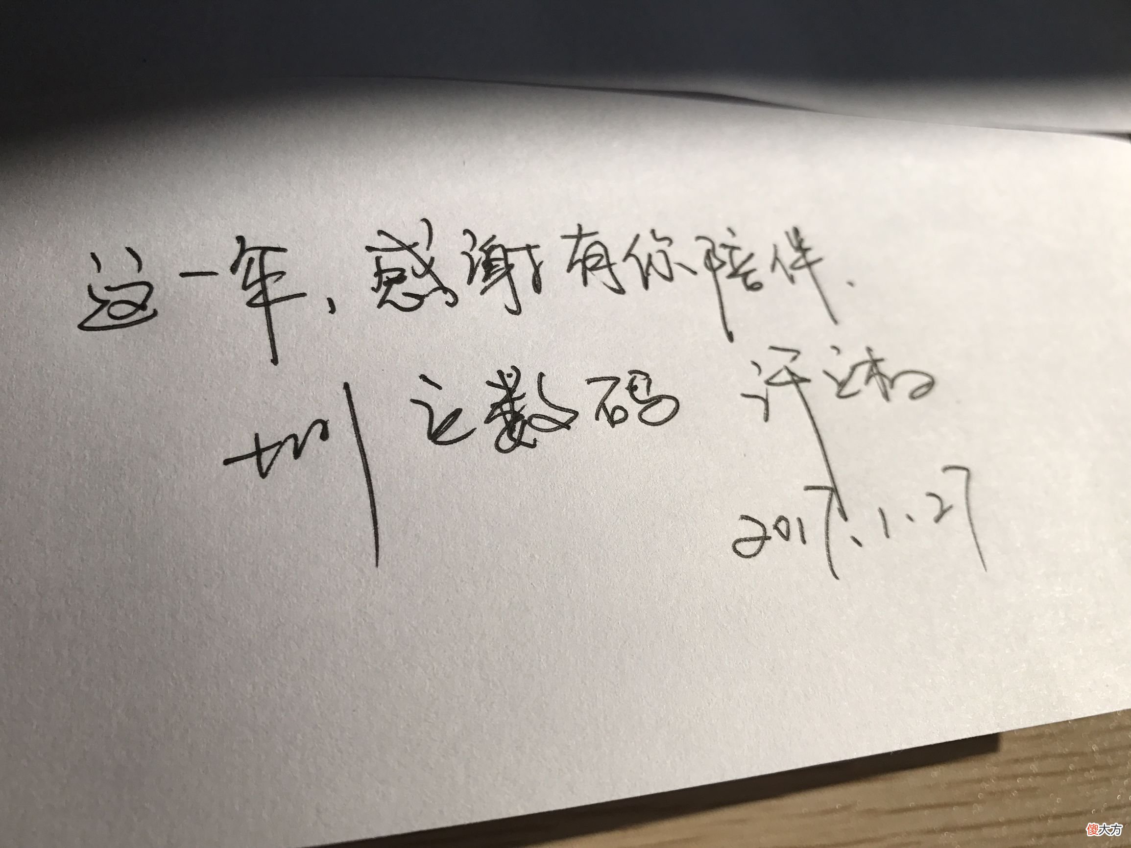 苹果6splus 用了苹果6sp现在换什么手机好