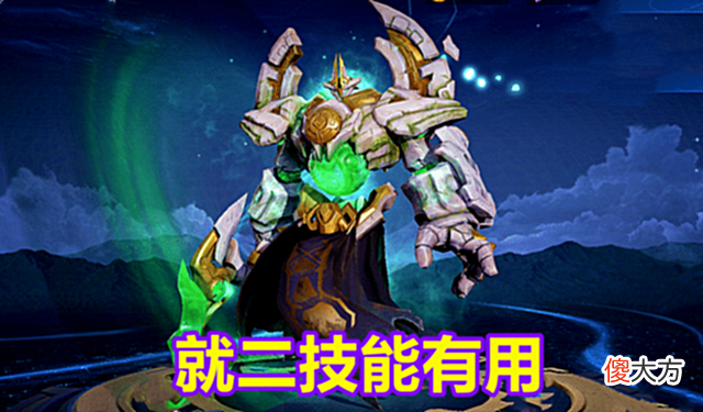 【游戏迷】王者荣耀:1万金币都嫌贵,却卖到了18888的英雄,宫本武藏最无辜