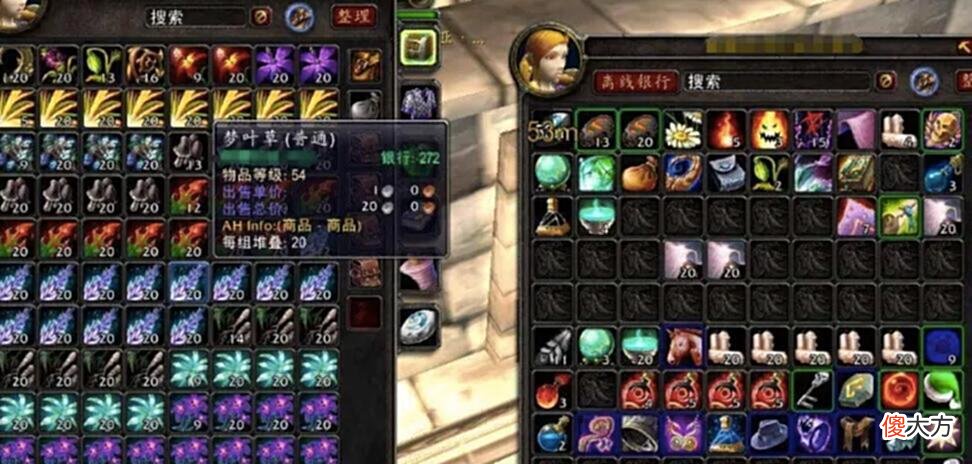 【游戏世界】魔兽怀旧服：最近一段时间混战场，风暴这打法真是一脸懵，不适应