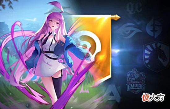 【游戏世界】DOTA2战队应援团—战队与粉丝之间的桥梁