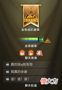 【游戏世界】DOTA2战队应援团—战队与粉丝之间的桥梁