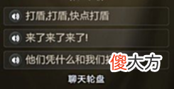 【游戏世界】DOTA2战队应援团—战队与粉丝之间的桥梁