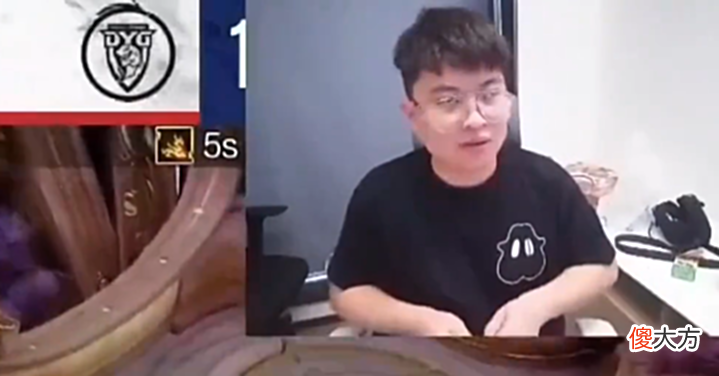 【游戏迷】AG小兽带AG回S组,张角却直言没参加赛训,一句话Q了狼队老林