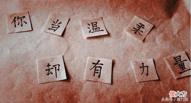 起码得是条女汉子 姑娘是条汉子