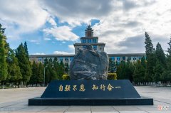 沈阳市有哪些大学 沈阳市有哪些好的大学？