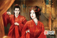 八字断成婚时间断语