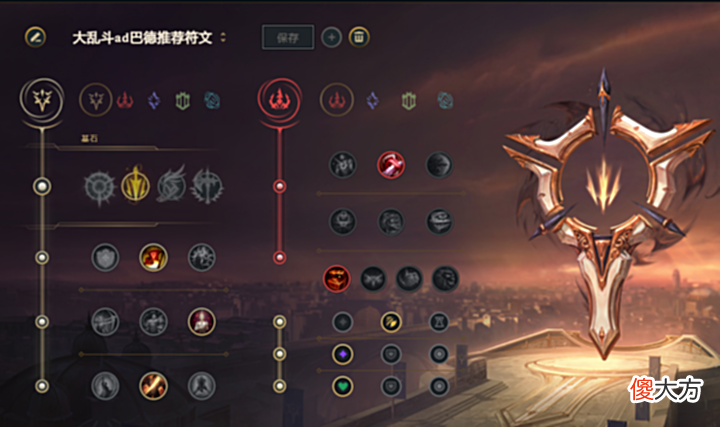 【游戏世界】极地大乱斗:辅助也能出ad,暴力输出全场c!ad巴德快乐玩法