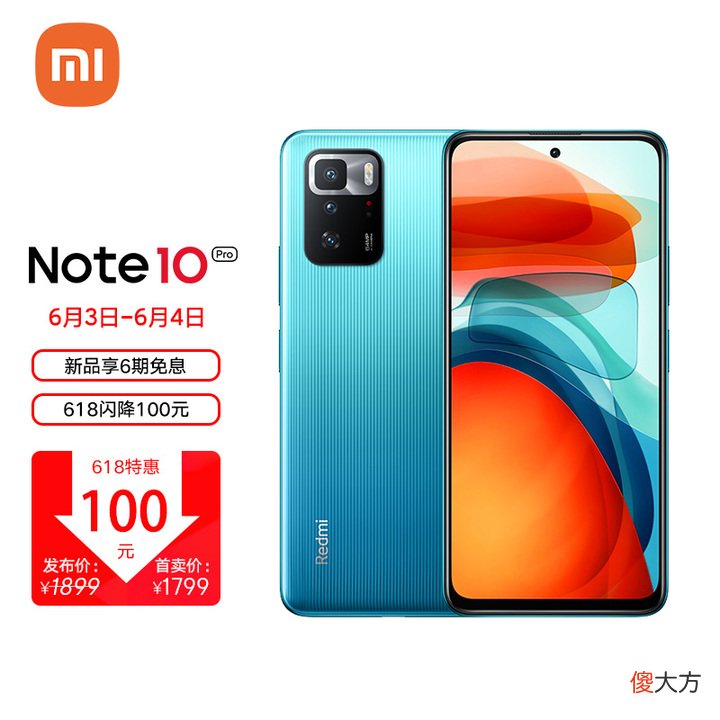 买给爸爸妈妈的手机 父母用什么安卓手机好
