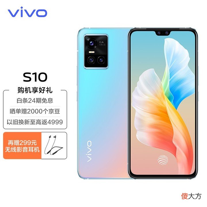 买给爸爸妈妈的手机 父母用什么安卓手机好