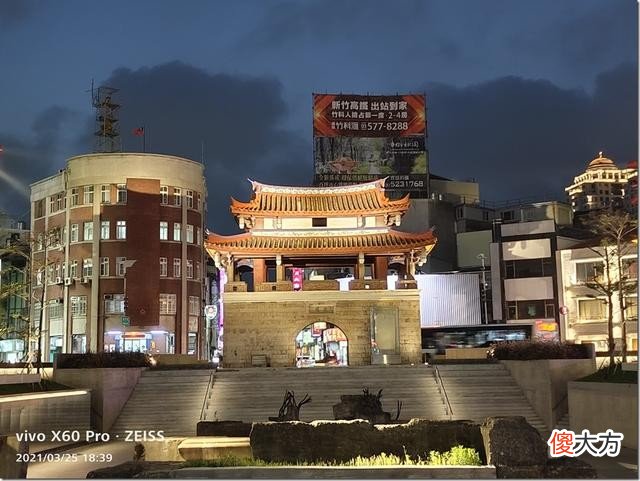做自媒体拍视频哪个手机拍摄好一点 拍视频做自媒体用什么手机好
