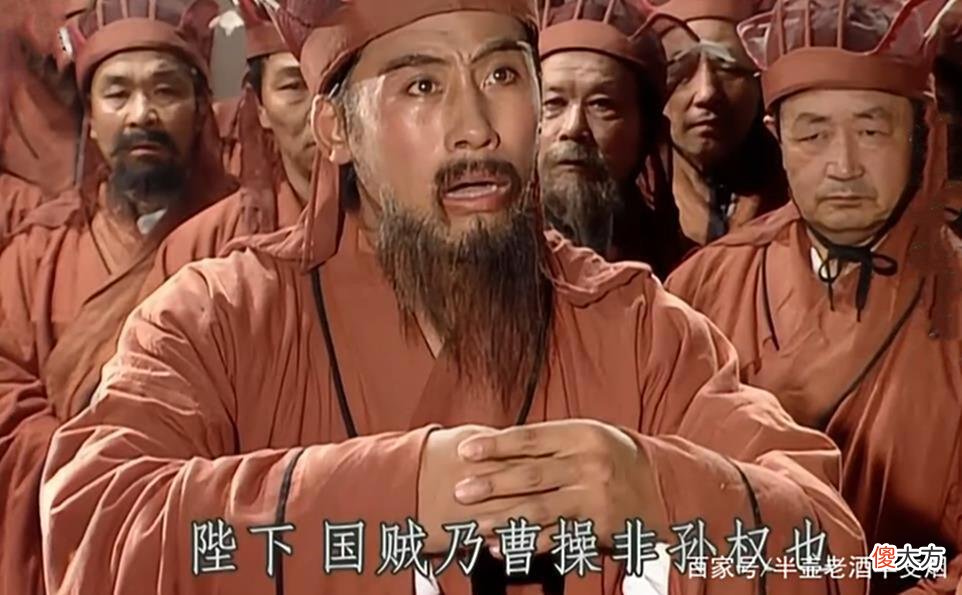 【爱历史】刘备伐吴没错，兵败夷陵的原因有三个，诸葛亮只看出了其中之一？