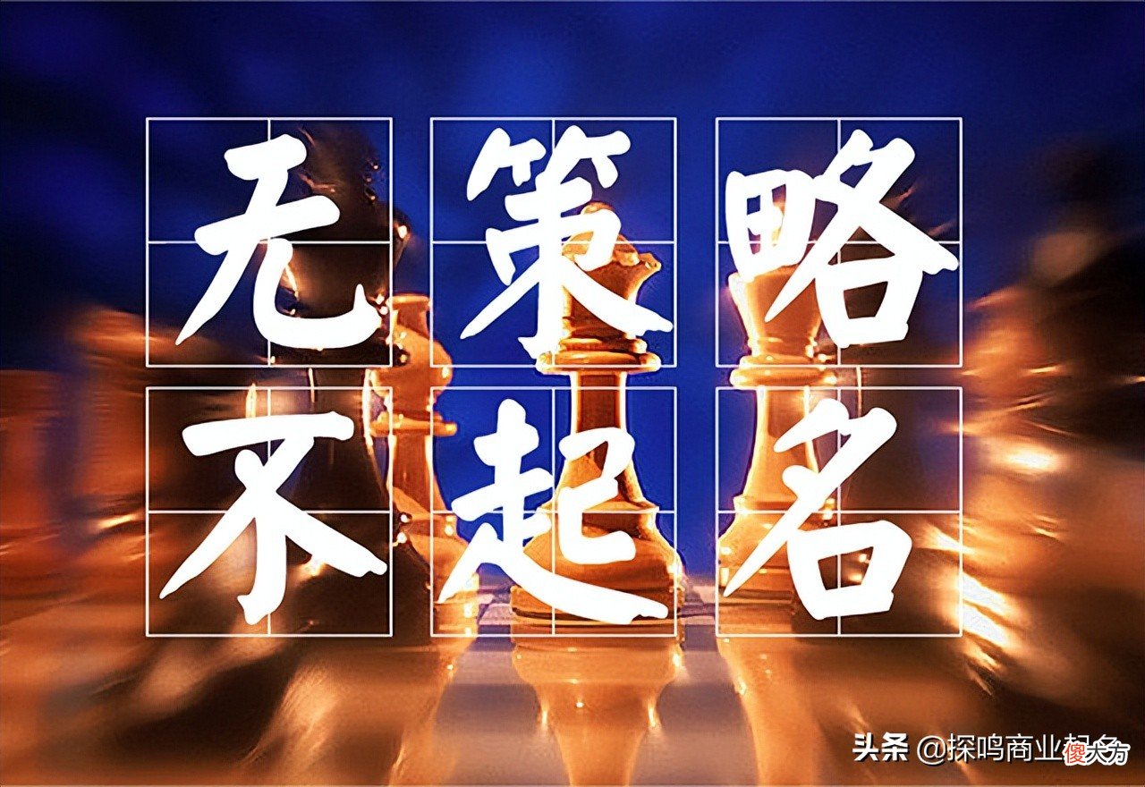 大气的公司名字怎么取 公司名字怎么起比较大气