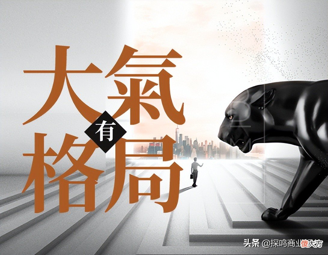 大气的公司名字怎么取 公司名字怎么起比较大气
