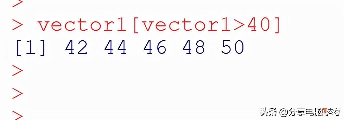 R语言基本数据对象之向量的主要运算 R语言向量计算