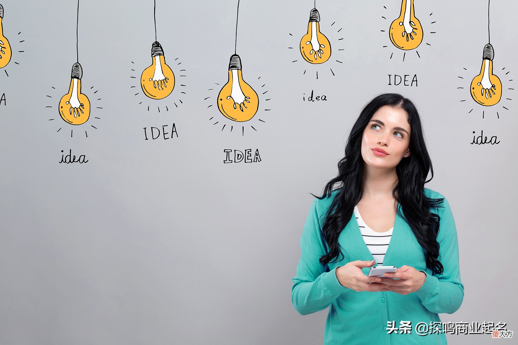 科技感十足的公司名称参考 比较有科技感的公司