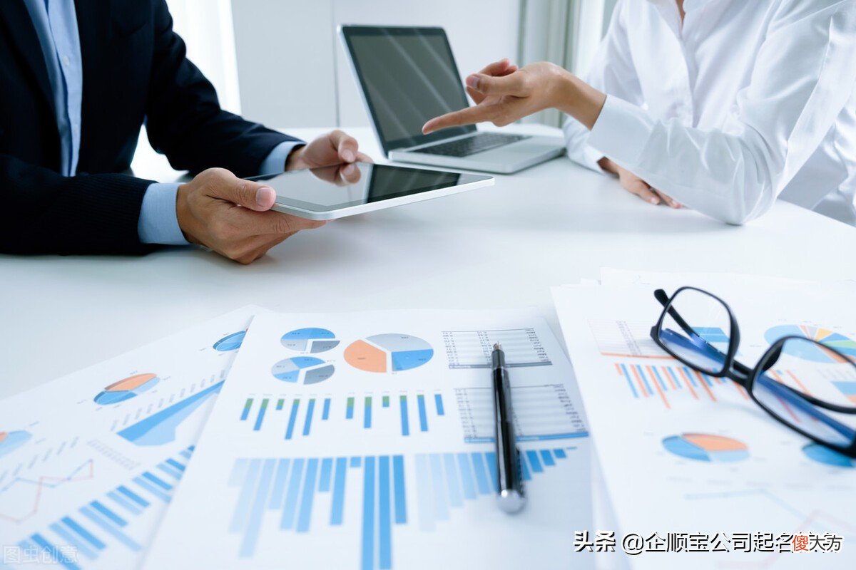 几种公司起名技巧 公司起名有技巧